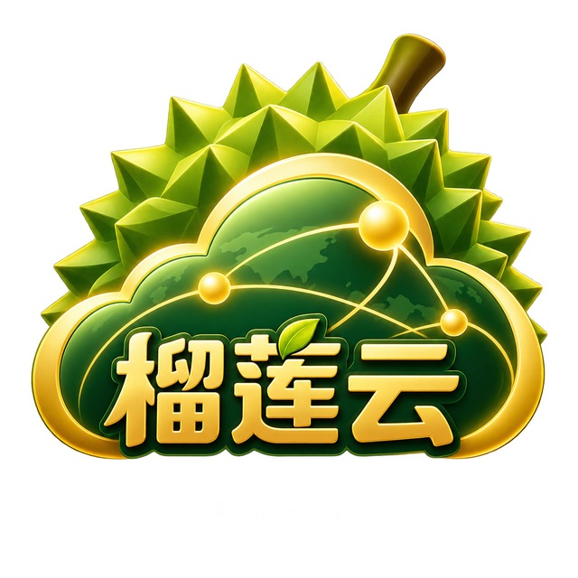 榴莲云 Logo
